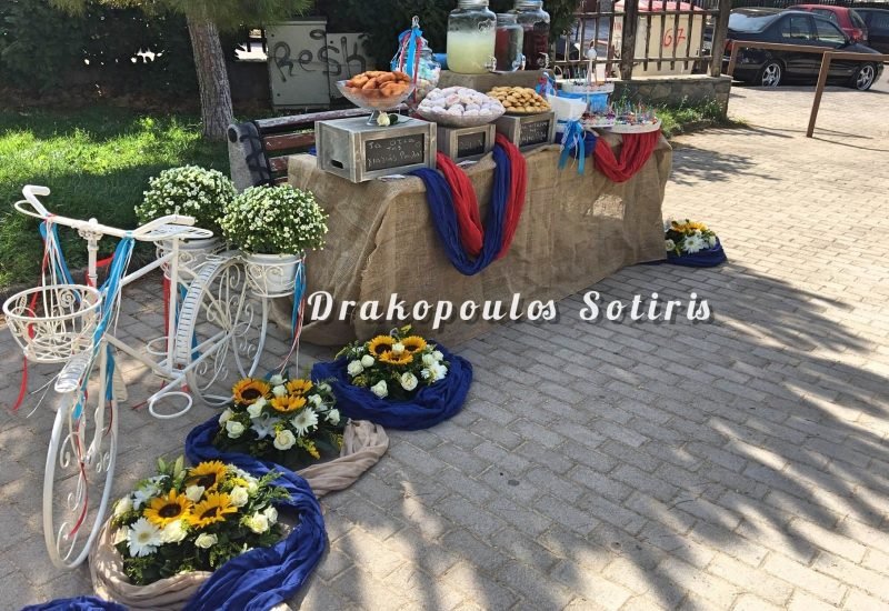 Βάπτιση στον Αγ. Γεώργιο στο Καρέα