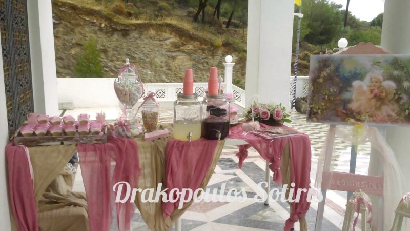 Βάπτιση στην Αγ.Μαύρα (Ηλιούπολη)