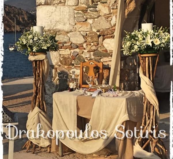 Άγιος Νικόλαος Ανάβυσσο